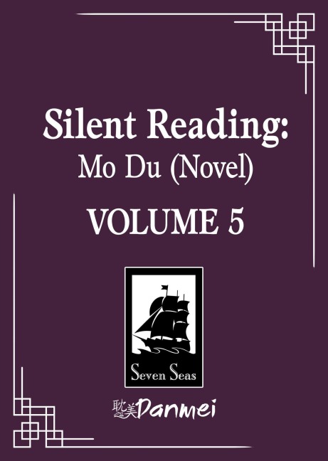 Silent Reading: Mo Du (Novel) Vol. 5 - Priest