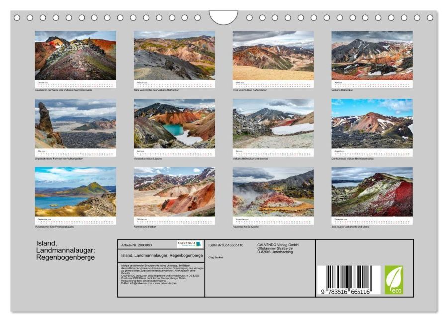 InsideView 5