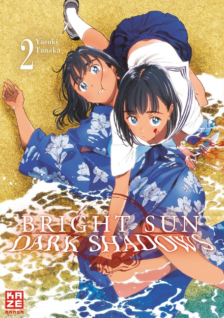 Bright Sun - Dark Shadows - Band 2 - Yasuki Tanaka