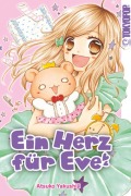 Cover-Bild zum Titel 'Ein Herz für Eve' von 'Atsuko Yakushiji'