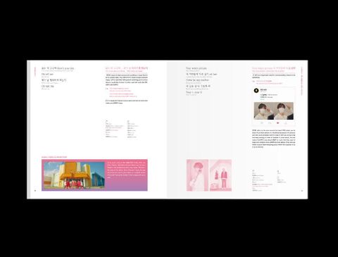 InsideView 3