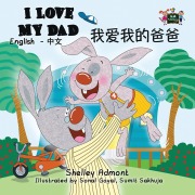Cover-Bild zum Titel 'I Love My Dad' von 'Shelley Admont, Kidkiddos Books'
