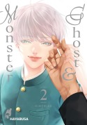 Cover-Bild zum Titel 'Monster & Ghost 2' von 'Himemiko'