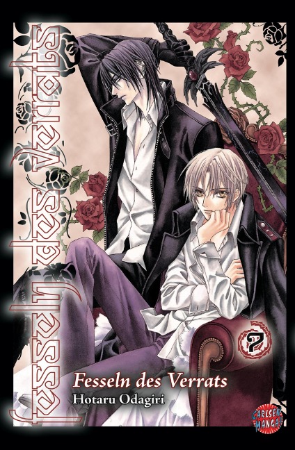 Fesseln des Verrats 7 - Hotaru Odagiri