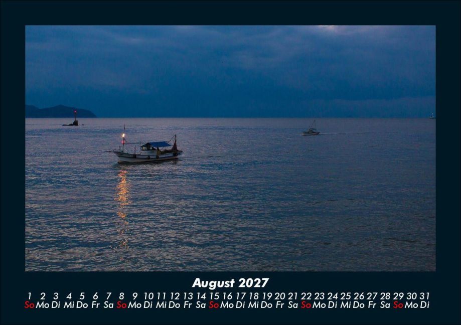 InsideView 12
