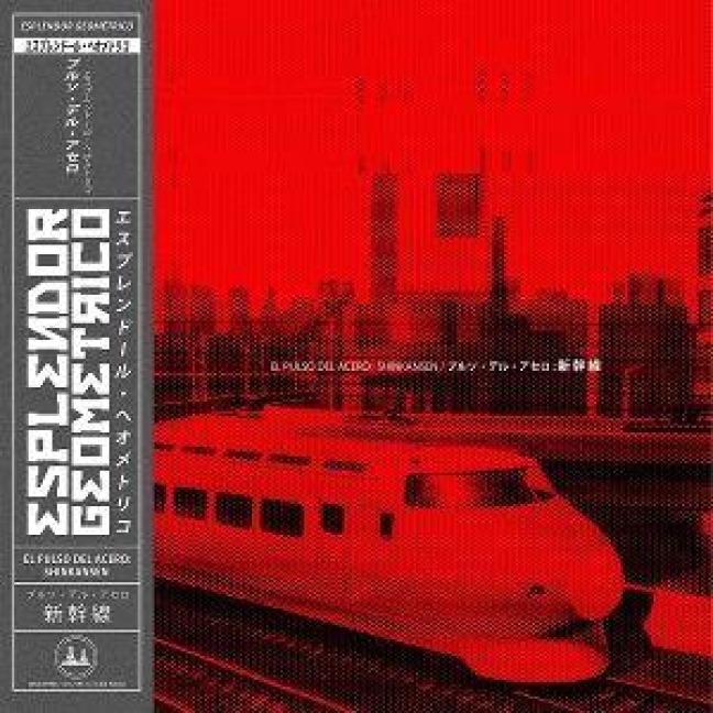 el pulso del acero: shinkansen - Esplendor Geom Trico