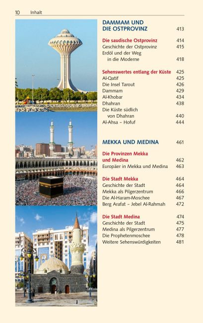 InsideView 8