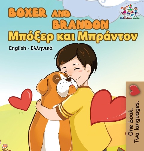 Boxer and Brandon - Kidkiddos Books, Inna Nusinsky