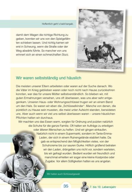 InsideView 7