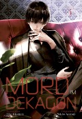 Cover-Bild zum Titel 'Mord im Dekagon 4' von 'Yukito Ayatsuji'
