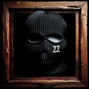 Cover-Bild zum Titel 'Movie Tape Vol. 2 Wood Edition' von 'Ashe 22'