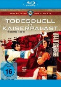 Cover-Bild zum Titel 'Todesduell im Kaiserpalast' von 'Kuang Ni, Eddie Wang'