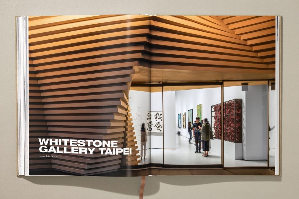 InsideView 11