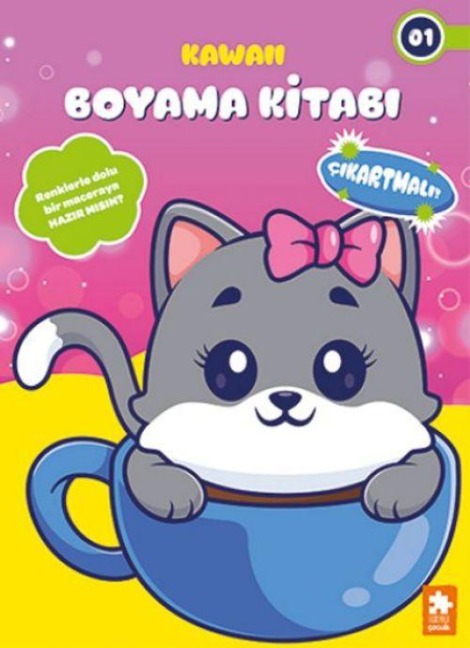 Kawaii Boyama Kitabi 1 - Kolektif