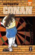 Cover-Bild zum Titel 'Detektiv Conan 81' von 'Gosho Aoyama'