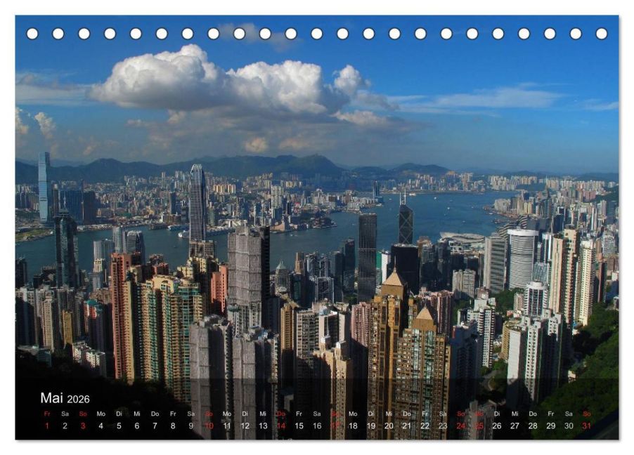 InsideView 10