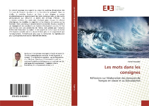 Les mots dans les consignes - Armel Nguimbi