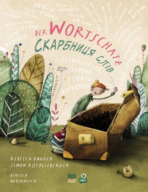 Der Wortschatz (Deutsch-Ukrainisch) - Rebecca Gugger, Simon Röthlisberger