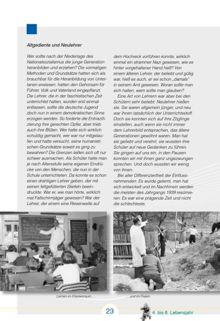 InsideView 5