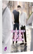 Cover-Bild zum Titel 'Shinjuku 69 Heaven 2' von 'Unohana'