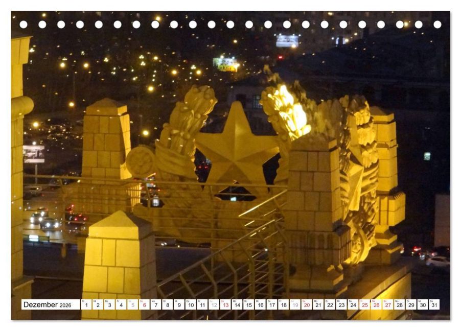 InsideView 4