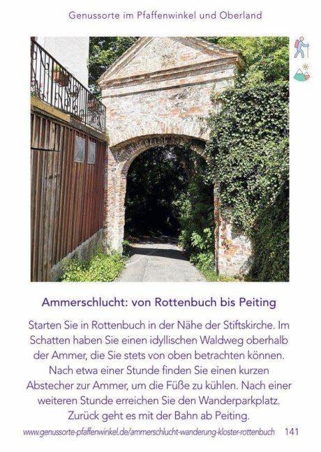 InsideView 7