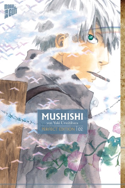 Mushishi 2 - Yuki Urushibara
