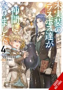 Cover-Bild zum Titel 'The Unimplemented Overlords Have Joined the Party!, Vol. 4' von 'Nagawasabi64'