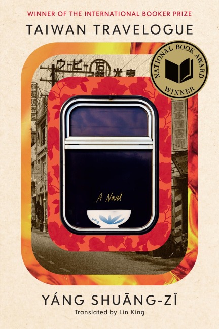 Taiwan Travelogue - Shuang-Zi Yang