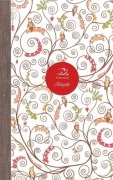 Cover-Bild zum Titel 'Pinhan Defter - Bilgelik' von 'Mahmut Sever'