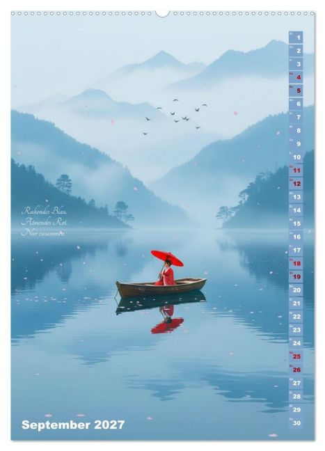 InsideView 14