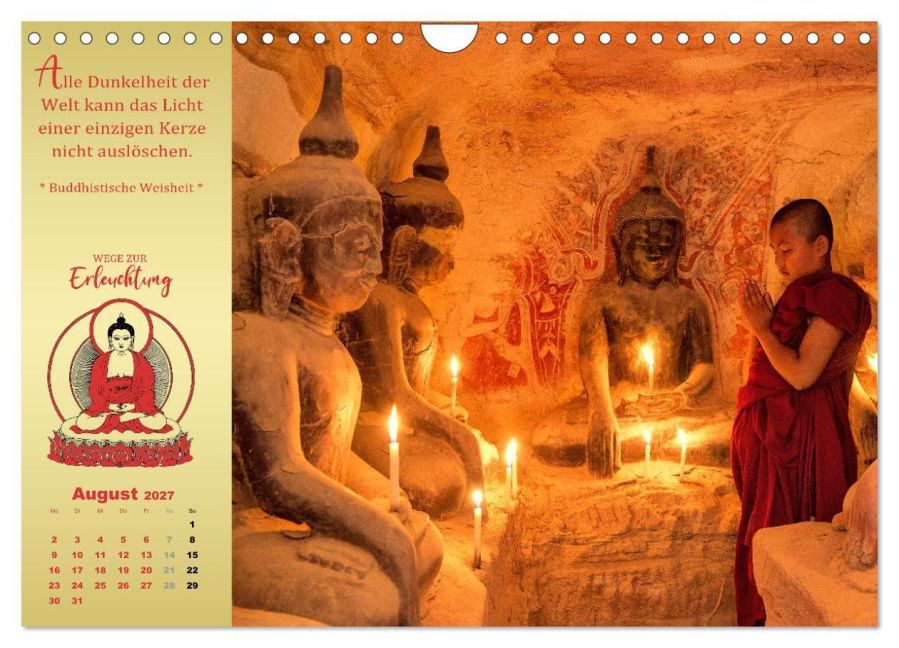 InsideView 13