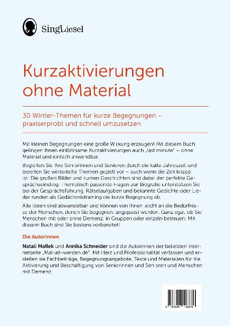 InsideView 13