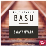 Cover-Bild zum Titel 'Swayamvara' von 'Rajshekhar Basu'