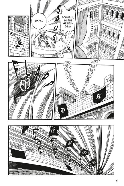 InsideView 5