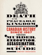 Cover-Bild zum Titel 'Death in the Peaceable Kingdom' von 'Dimitry Anastakis'