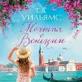 Cover-Bild zum Titel 'Dreaming of Venice' von 'T. A. Williams'