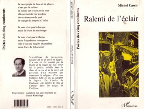 Ralenti de l'éclair - Cassir