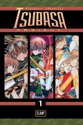 Cover-Bild zum Titel 'Tsubasa Omnibus 1' von 'Clamp'