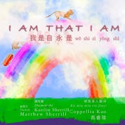 Cover-Bild zum Titel 'I Am' von 'Kaitlin Marie Sherrill'
