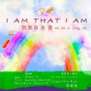Cover-Bild zum Titel 'I Am' von 'Kaitlin Marie Sherrill'