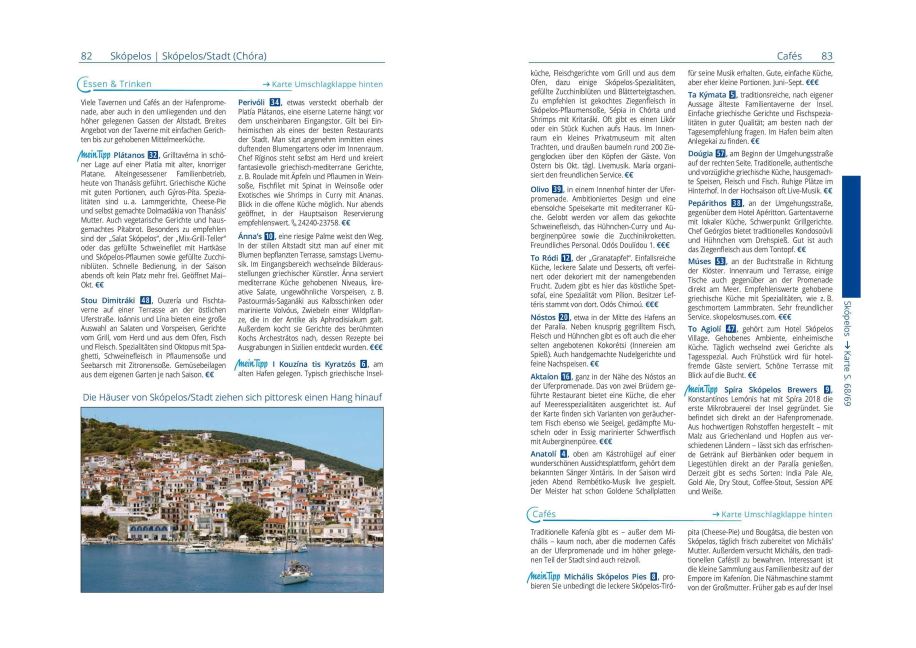 InsideView 6