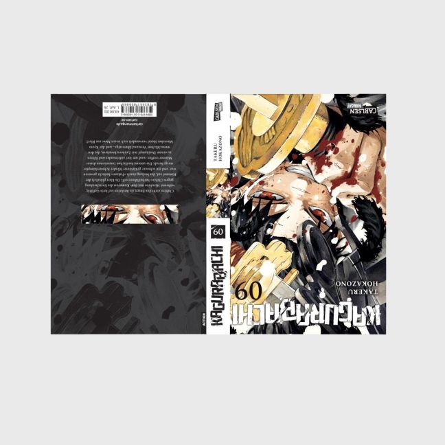 InsideView 3