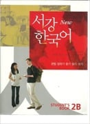 Cover-Bild zum Titel 'New Sogang Korean 2B Student's Book' von ''