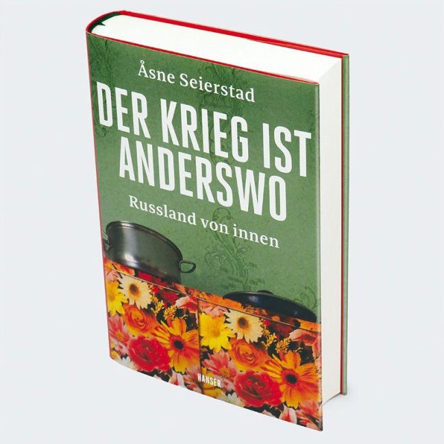 InsideView 2