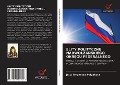 Cover-Bild zum Titel 'ELITY POLITYCZNE NADWO¿¿A¿SKIEGO OKR¿GU FEDERALNEGO' von 'Julia Sergeevna Polyakova'