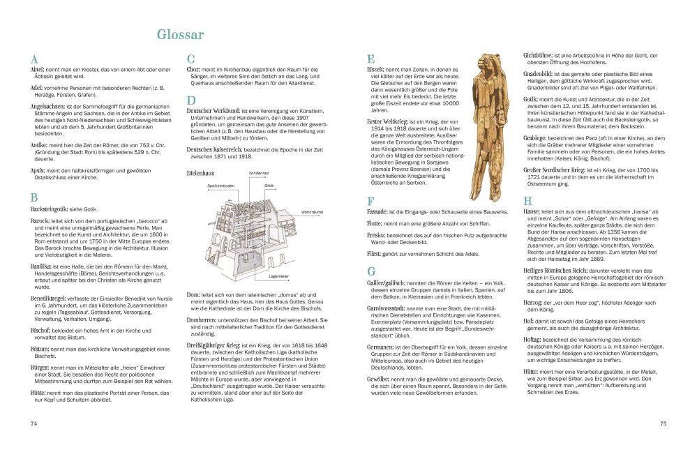InsideView 5