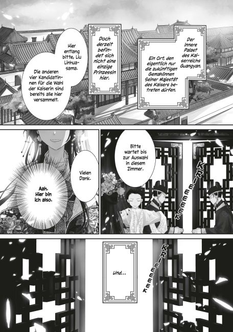 InsideView 1