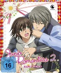 Junjo Romantica - Staffel 2 - DVD Vol.1 mit Sammelschuber (Limited Edition) - 