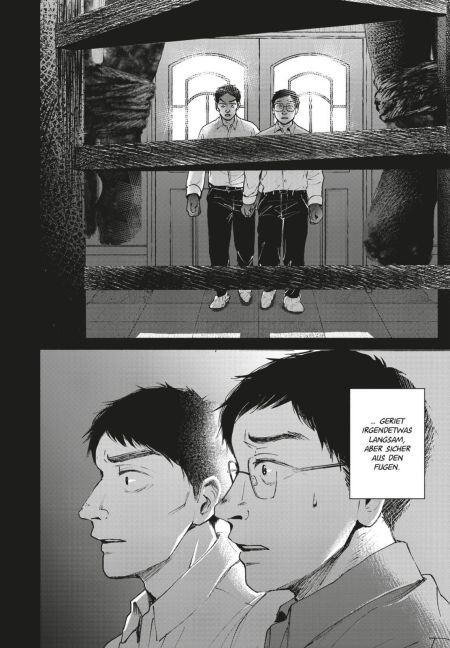 InsideView 5
